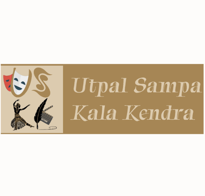USKK - Utpal Sampa Kala Kendra